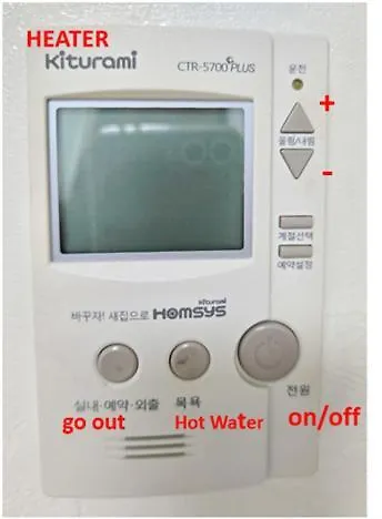 Yeon アパート